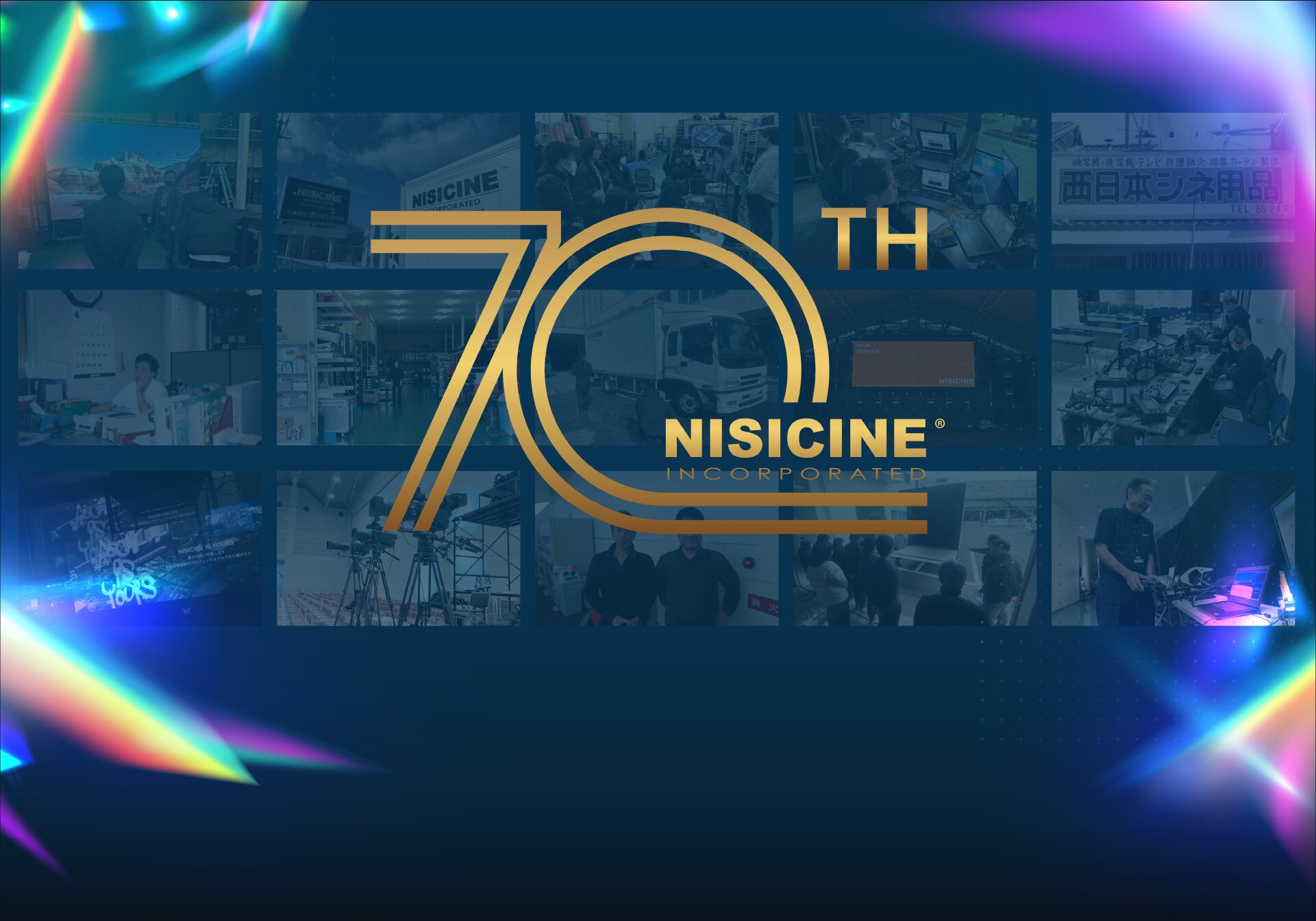 NISICINE 70th Anniversary